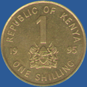 1 шиллинг Кении