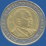 5 шиллингов Кении 1997 года