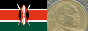 Монеты Кении